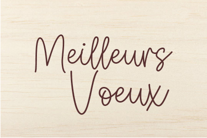 Offrez à vos proches un souvenir inoubliable avec cette carte en bois pour souhaitez la bonne année.